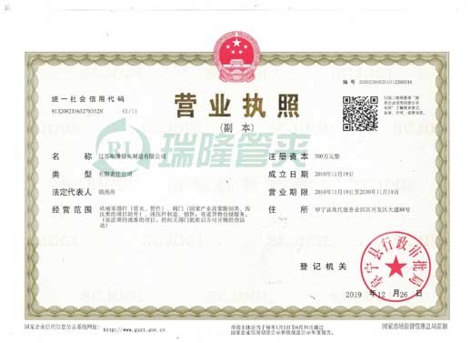 ���K��¡�܊A�������޹�˾